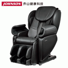 乔山 MC-J6800 按摩椅